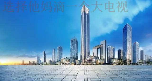 万博娱乐平台入口官网最新注册指南 万博娱乐平台入口官网最新注册指南