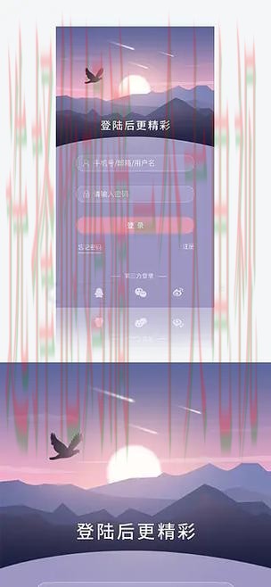 亚游平台入口官网直达网页登录