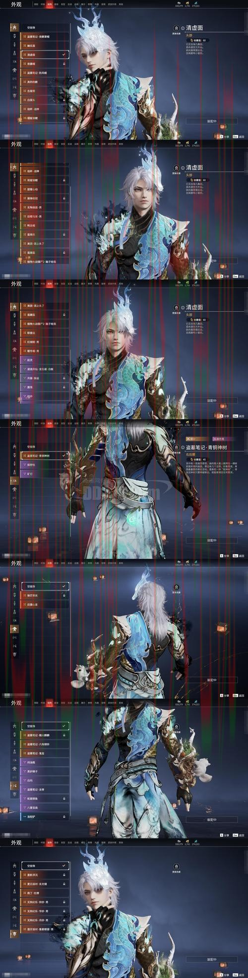 尊龙正规版：打造卓越游戏体验